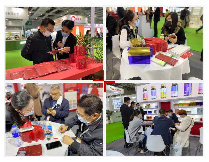 第十一届中国国际健康产品展览会、2020亚洲天然及营养保健品展（简称HNC 2020）